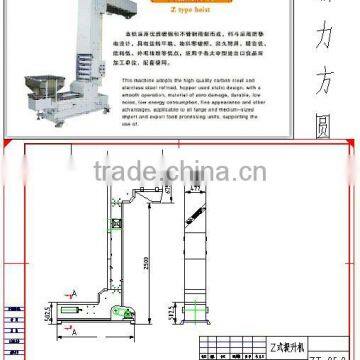 my Text Good Z Transmission Lifting Machine photo-4