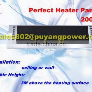 Hot sale 2000W infrared radiant heaters of aluminum alloy