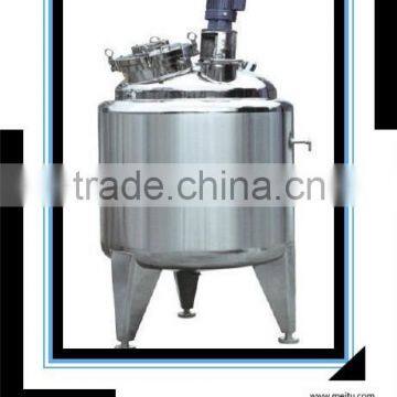 Stainless Steel Shampoo Mixing Tank With Agitator photo-2