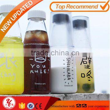 Personalized cylinder-shaped soda water plastic cup