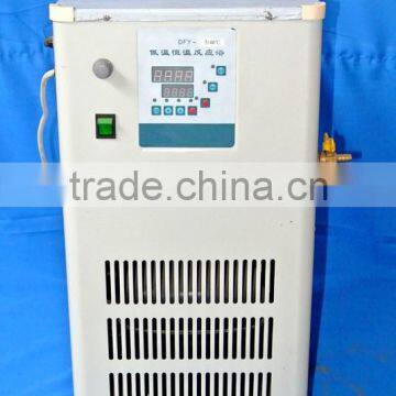 Big Capacity Lab Low Constant Temperature Stirring Reaction Bath photo-6