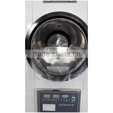 Bluestone Autoclave: Horizontal Cylindrical Pressure Sterilizer Steam Autoclave photo-2