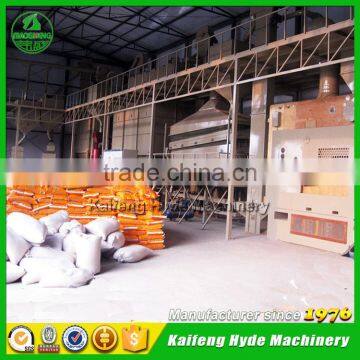 Corn seed cleaning machinery for 10 t/h maize seed conditioning