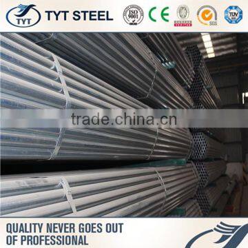 Professional 1045 Seamless Carbon Steel Pipe With CE Certificate