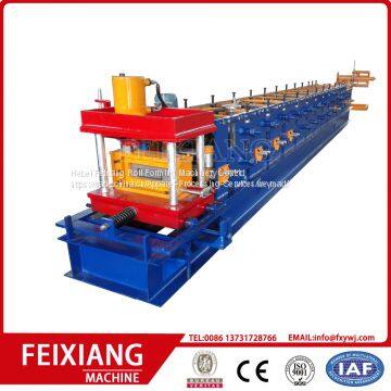 Cz Shape Aluminum Profile Sheet Making Machine