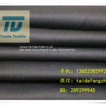 T100/T100 21x21 108x58 63
