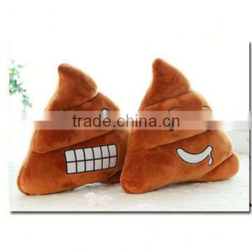 Hot Sale Plush Emoji Poop Pillow