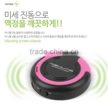 Mini Portable ASHUTB Minibot V Smartphone Screen Cleaner, Creative Gift Robot Cleaner For Smartphone/Tablet Screen For Wholesale photo-3