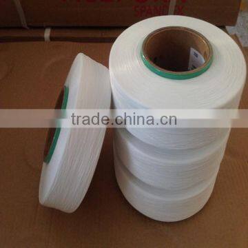 Low Price Spandex Yarn 70D Raw White for Covering and Knitting photo-3