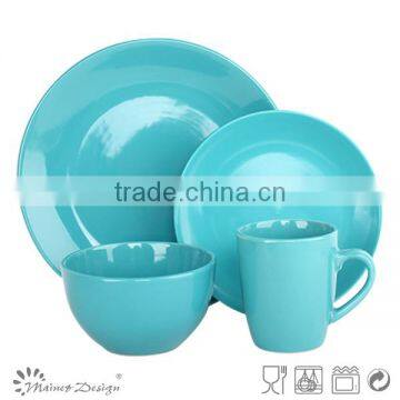 Brown Simple Design Solid Color Ceramic Dinnerware Sets Henan China photo-2