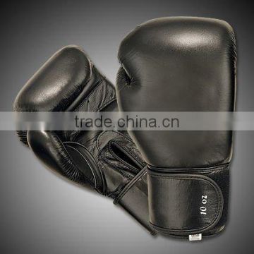 Boxing gloves