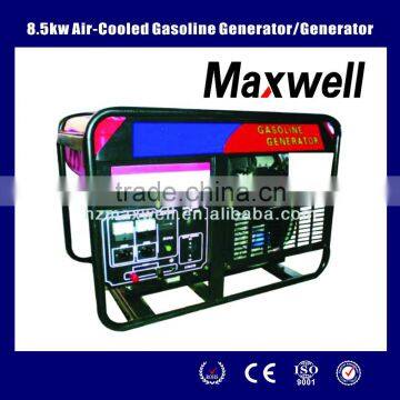 8.5kw Air-Cooled Gasoline Generator/generator