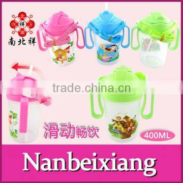 400ML Kids Drinking Cups With Straw