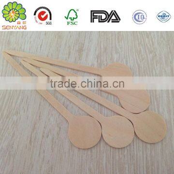 led stirrer