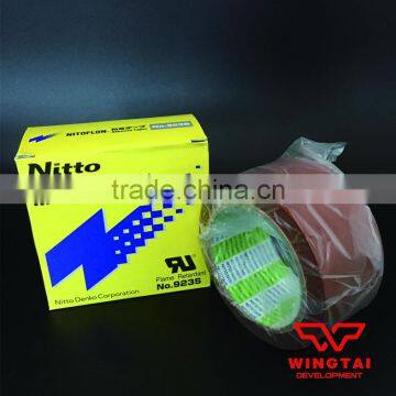 100% From Japan Nitto Tape 923S