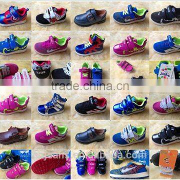 GZY fashion children sport cheap high top shoes wholesale