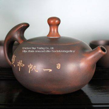 Nixing Pottery Tea Pot Handmade Everything Goes Well TeaPot Ceramic Tea Ware photo-2