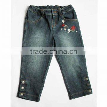 children jeans