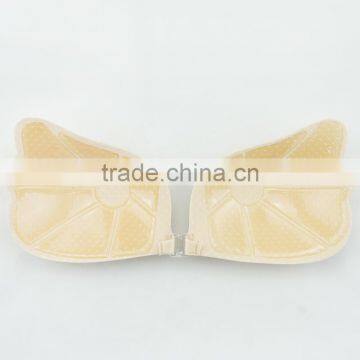 Push up Front Closure Adhesive Bra