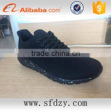 Fashion White Sport Shoes Ladies Running Sneakers 2016 China Shoe Wholesalers photo-5