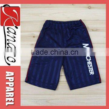 Children's Shorts(KN-BS-07)