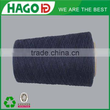 Open End Cotton Flannel Cloth Weaving/knitting Yarn photo-2