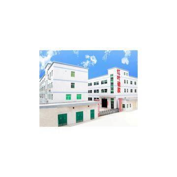 Hong Ye Techonology Co., Ltd.