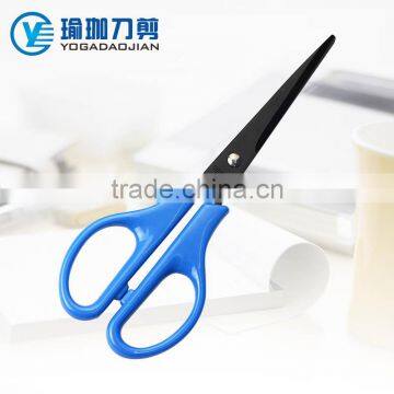 ( SB002 ) 6.5" Professinal Home/Stationery /Office Scissor,Shear