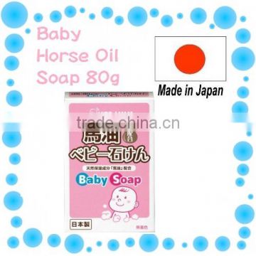 Japan Baby Soap Hourse Oil 80g wholesale