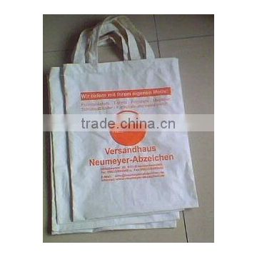 Printed cotton bag for shopping