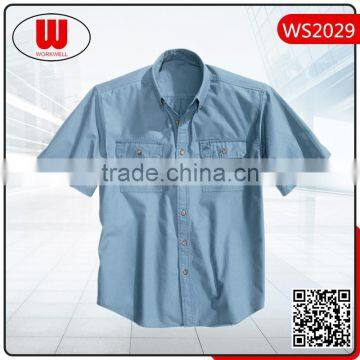 short sleeve uniform work shirt