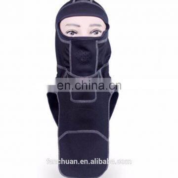 Black Lycra Neck Face Mask Veil Sport Motorcycle Ski