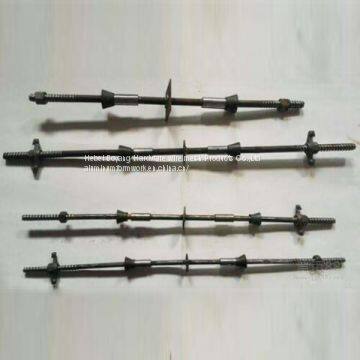 Tie Rod