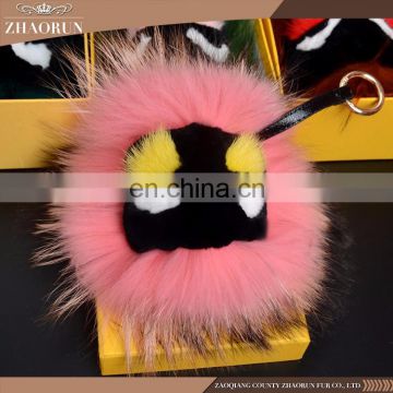 China Wholesale Websites emoji keychain fox fur key chain owl bugs pompom doll ball keyring