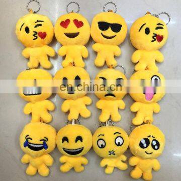 Custom plush toy mini soft stuffed emoji toy stuffed plush toy