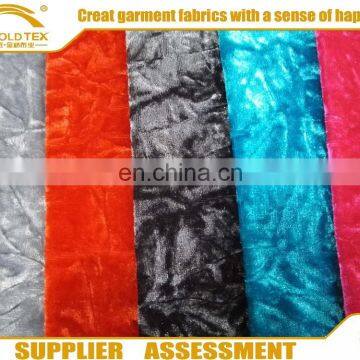 2016 Cheap Price 95% Polyester And Spandex Fabric Spun Velvet Crush For Appreal