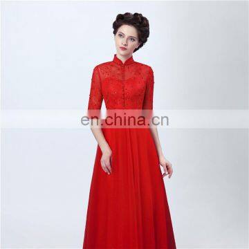 Fashion A Line Bow High Neck Floor Length Tulle Zipper Beaded Formal 1/2 Long Sleeve Party Evening Dresses photo-4