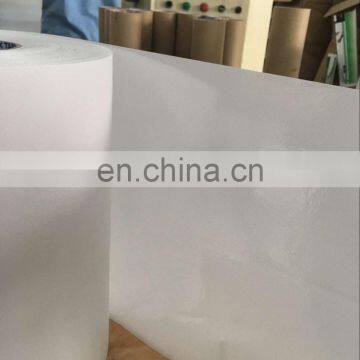 Guoguan 801 White Hot Fix Tape