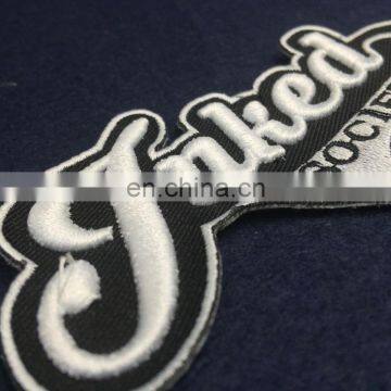 Factory Custom 3D Embroidery Brand Name Logo Patch For Clothing