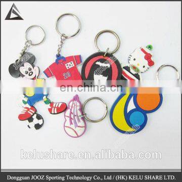 cheap custom keychain rubber keychain car logo keychain