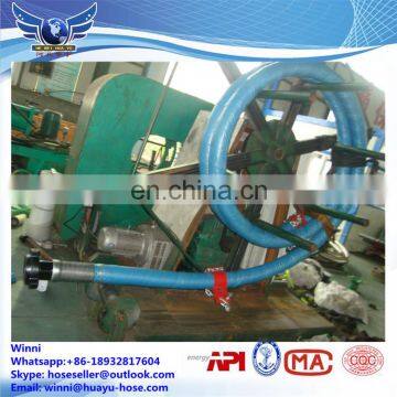 Petroleum Drilling Rubber Hose FOR CONVEYING MUD WATER AND OIL