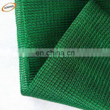 Privacy fence wind screen scaffolding net debris netting