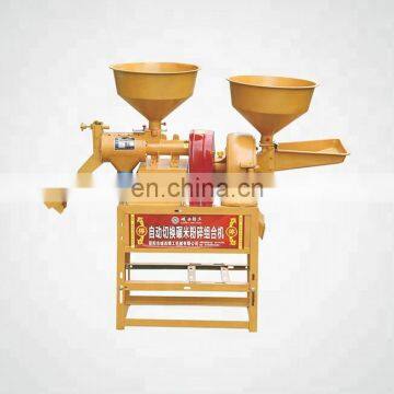 Price maize grits making and corn flour milling machine for peeling grains skin