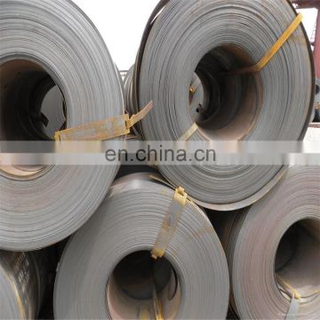 ASTM A36 hot rolled carbon steel coil, Q235 Q345 Ss400 hot rolled steel coil price