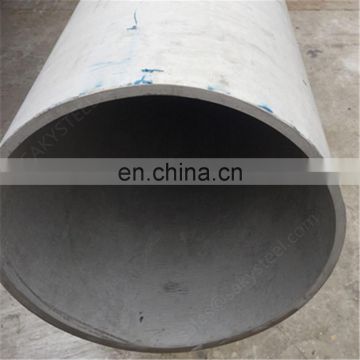 80mm 316 stainless steel pipe catalogue price list tube