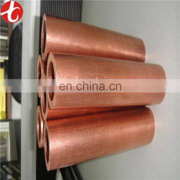 Copper Corrugated pipe supplier for heating