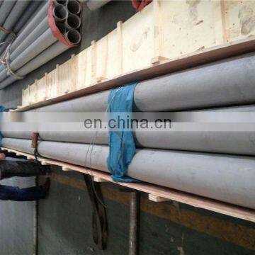 Precision Finishing 304 Stainless Steel Seamless Pipe Manufacturer From China photo-3