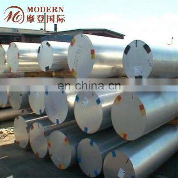 Aerospace 7075 T6 Aluminium Alloy Bar Price