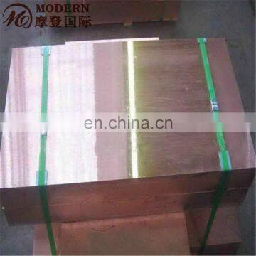 T3 Copper Plate photo-2