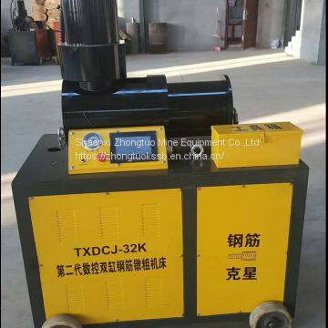 Electric Trowel Machine for Polishing Cement grinding machine